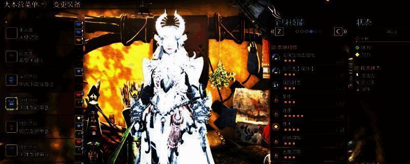 怪物猎人荒野游戏相关画面