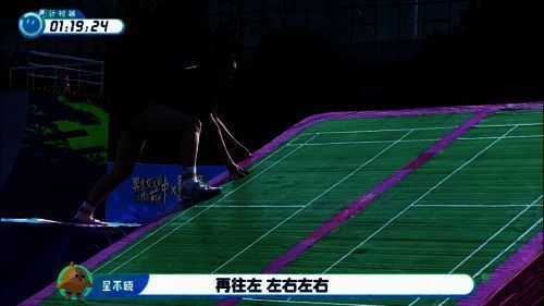 蛋仔派对与男生女生向前冲联动活动选手表现图1