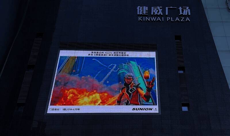 《高能英雄》活动现场图1