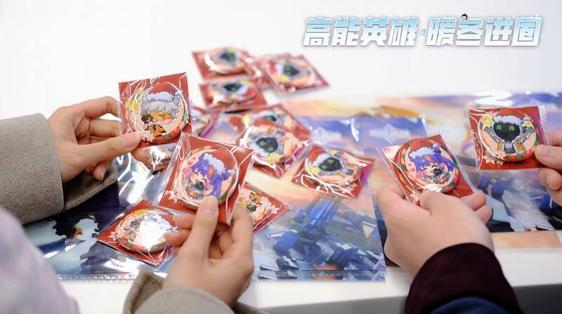 《高能英雄》活动现场图3