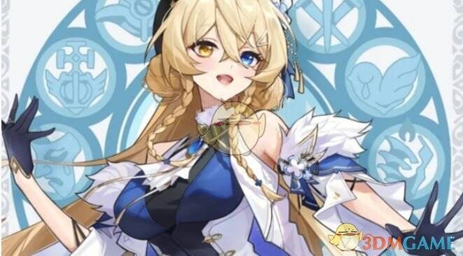 极致永冻队阵容展示