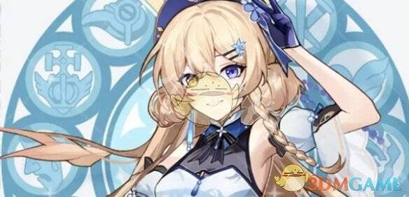 平民冰队阵容图片