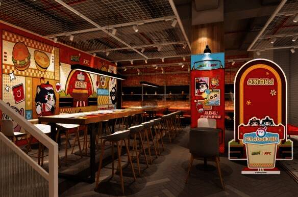 蛋仔派对与肯德基主题店外观图