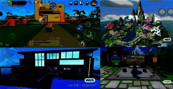 《元梦之星》与《蛋仔派对》相关画面