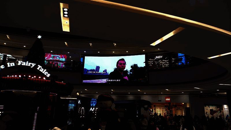 杭州西溪印象城大屏位置图