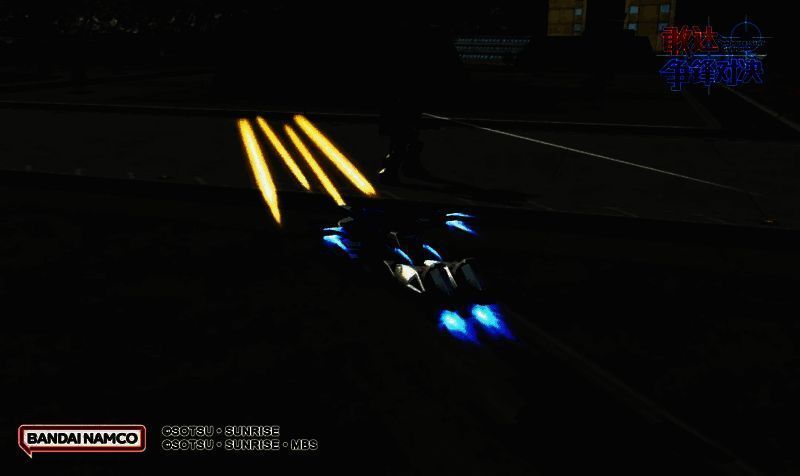 空中霸王爆裂者敢达MA射击技能图片