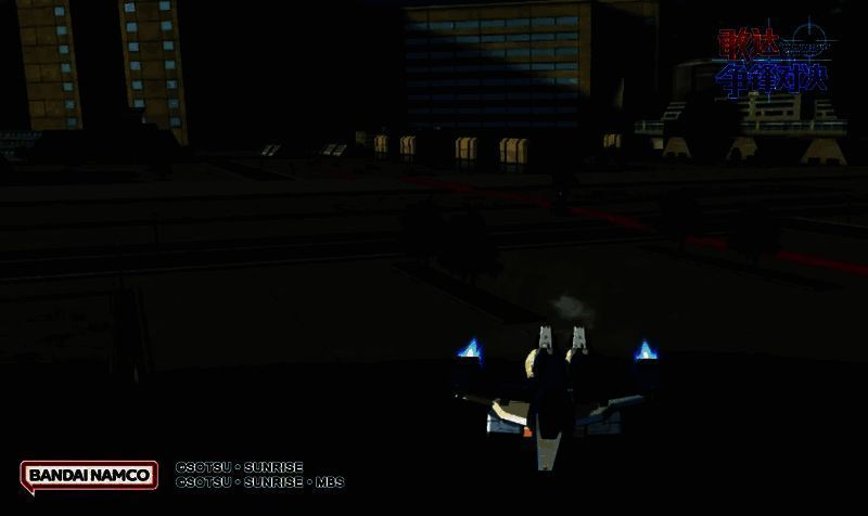 空中霸王爆裂者敢达MA后切换形态技能图片