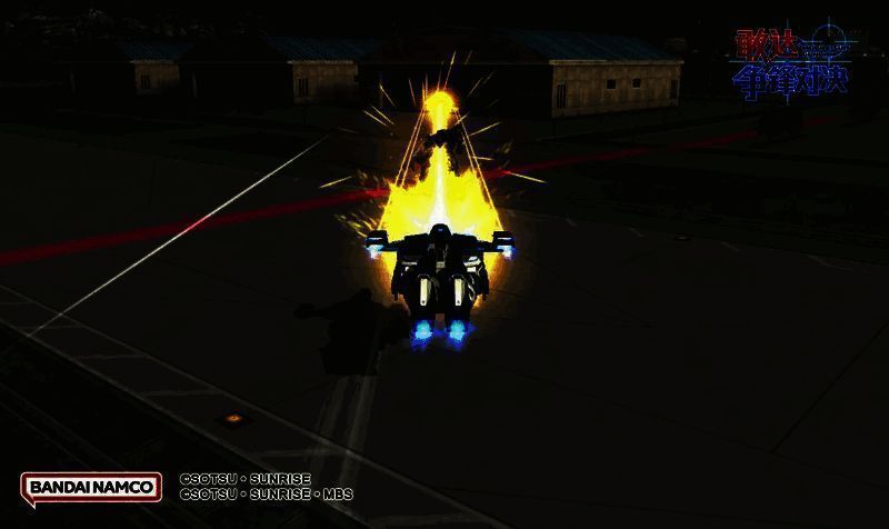 空中霸王爆裂者敢达MA照射技能图片