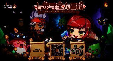 预约福利活动宣传图