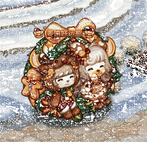 奥比岛姜饼屋活动相关动图 2