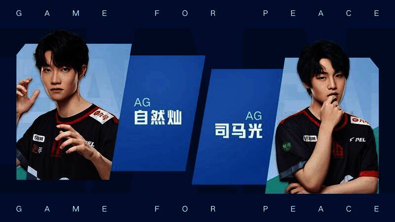 陵水电竞文旅嘉年华相关场景图片2