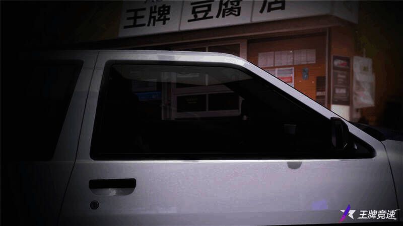 《王牌竞速》AE86相关宣传图3