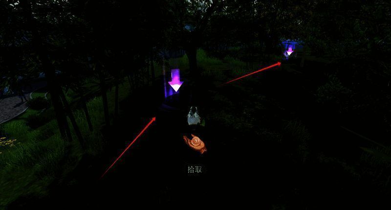 第二个行囊周边环境