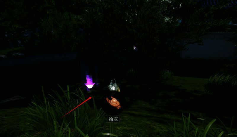 书院院墙墙角的行囊