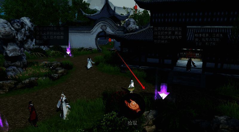 小楼门口的行囊