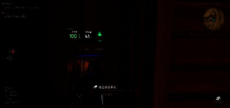 活体凝胶相关图片