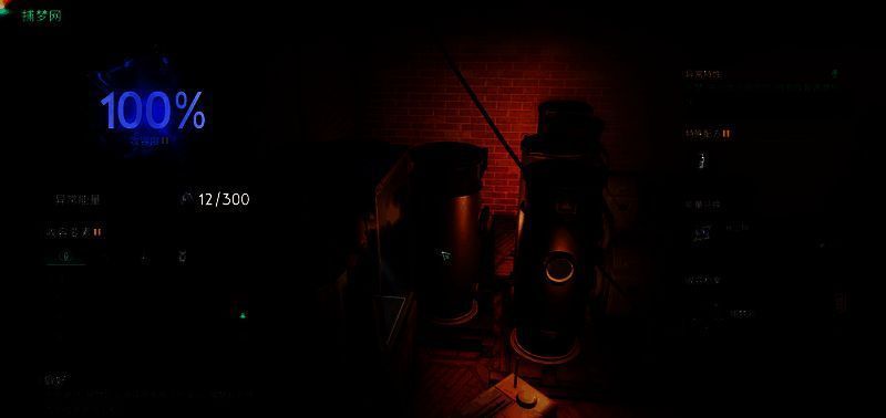 捕梦网相关图片