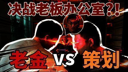 《不朽家族》相关宣传图片1