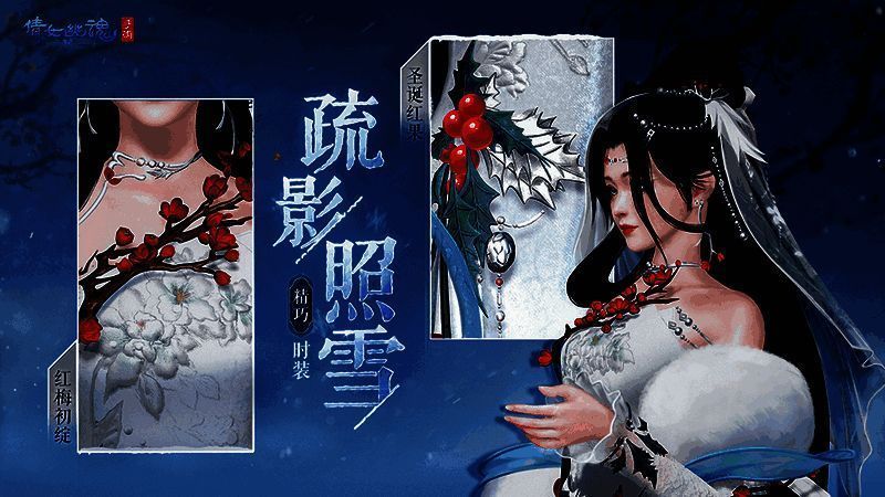 女款时装裙面刺绣细节图