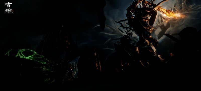 古魂每日任务相关图片