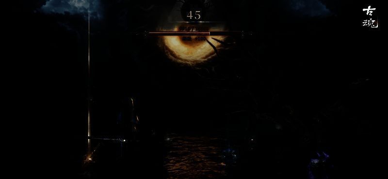 古魂资源获取相关图片