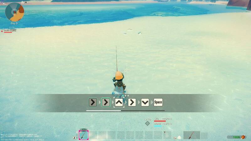 《创世理想乡》精彩画面