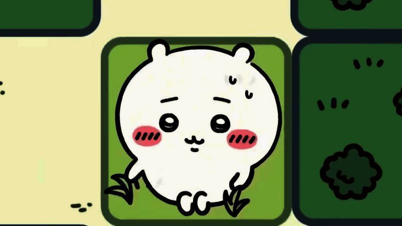 游戏除草玩法图片2