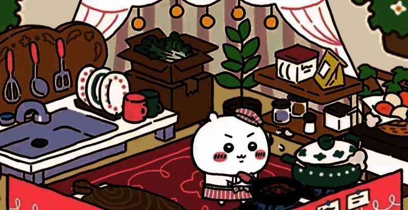 游戏除草玩法图片3