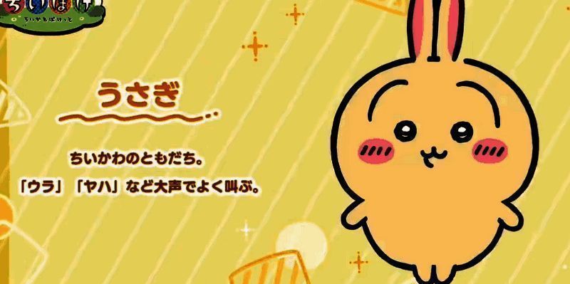 游戏料理玩法图片