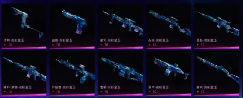 界外狂潮相关图片2