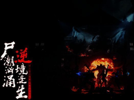 逆战未来战士角色包相关图片2