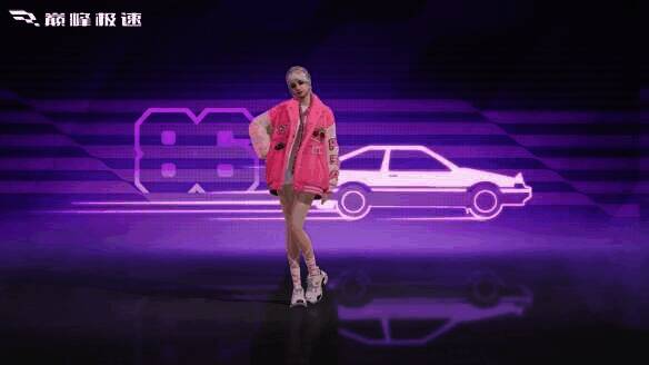 《巅峰极速》银影流光时装图