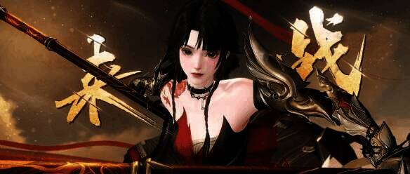 女战狂相关宣传图