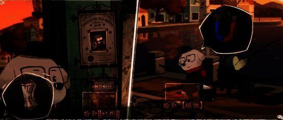 落日山丘游戏相关图片2