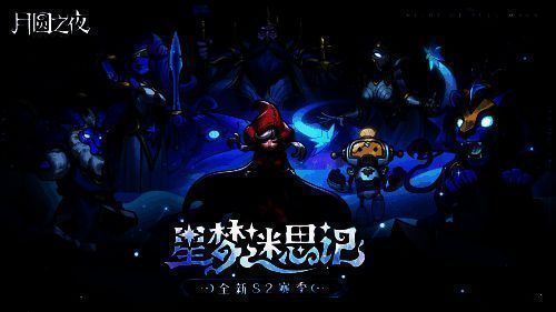 镜中世界相关图片