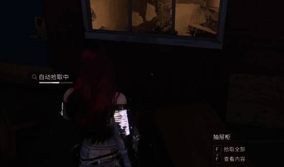 靠近容器自动拾取图片