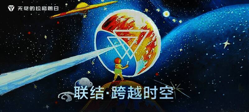 双子节活动现场景象