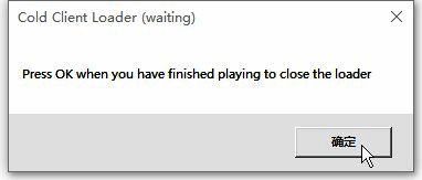 游戏启动加载语言弹窗界面