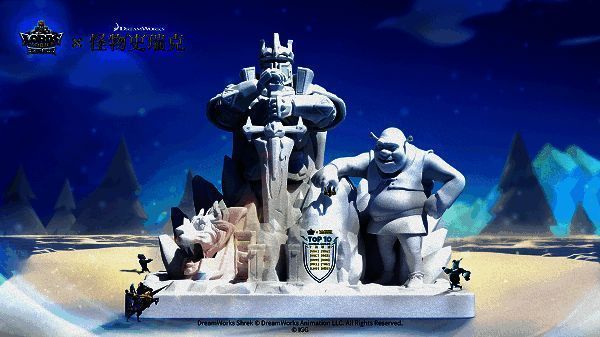 联名雪雕设计图画面