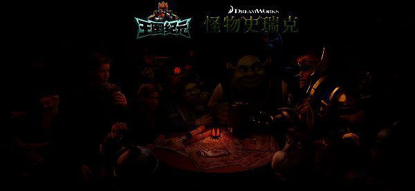 《王国纪元》游戏画面