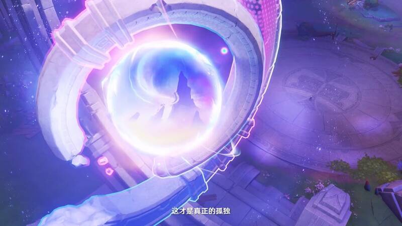 《原神》5.3版本PV视频截图4