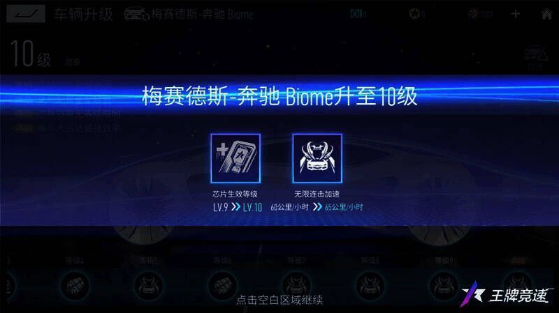 免费十连抽活动图