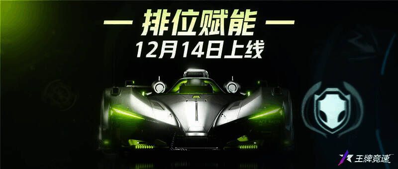 共创自选包及补偿相关宣传图