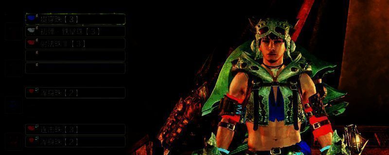 怪物猎人荒野游戏相关画面