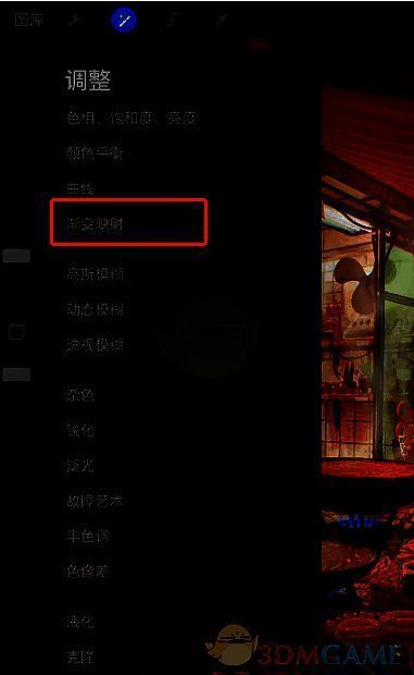 Procreate渐变映射位置示意图