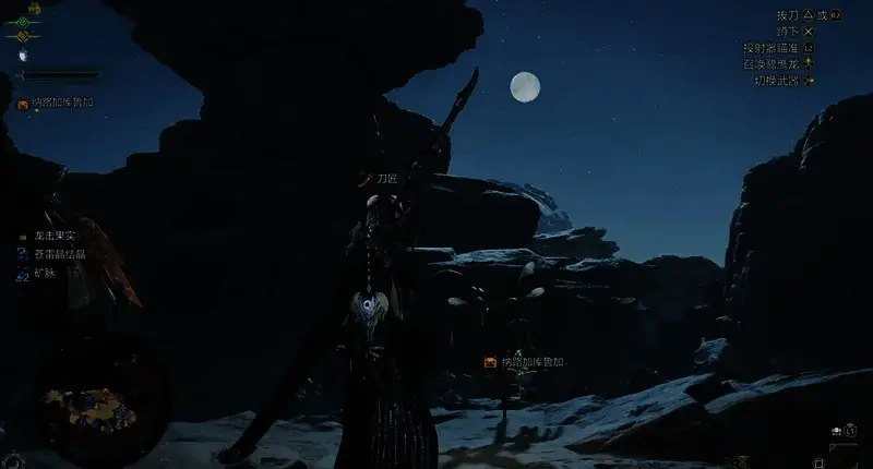 游戏相关场景图1