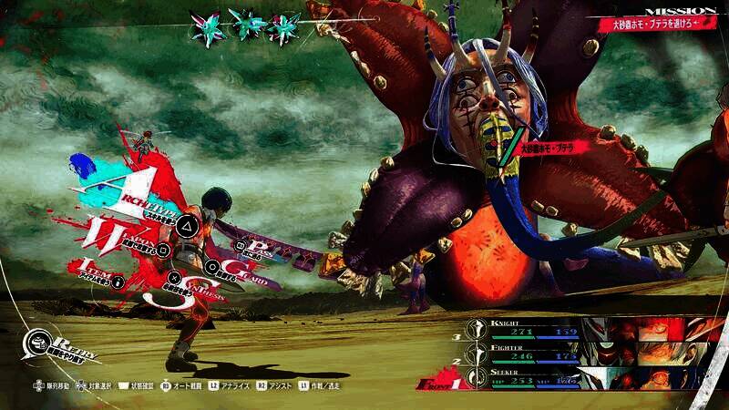 《暗喻幻想:ReFantazio》游戏画面2