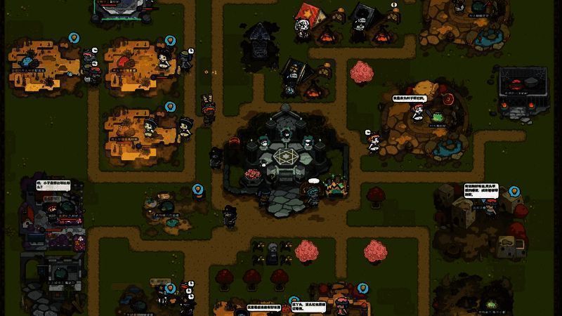 《噗噗的冒险乐园》相关图片3