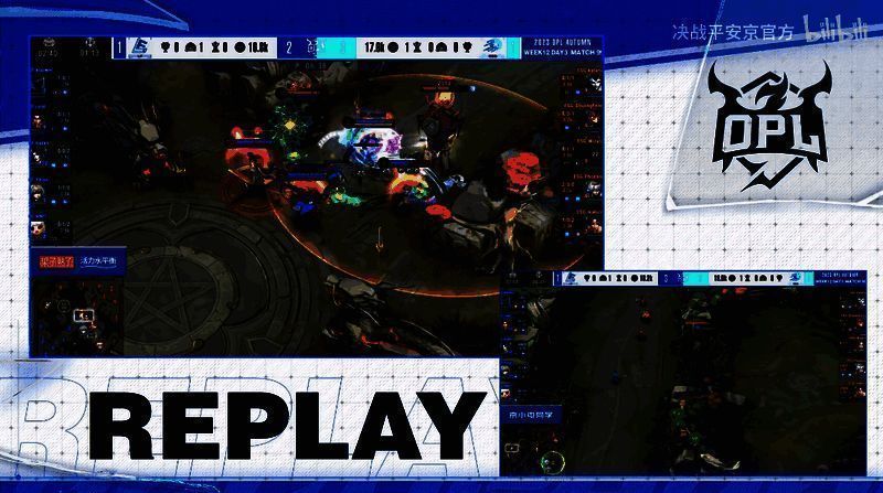 LF与ESG比赛第三小局精彩团战