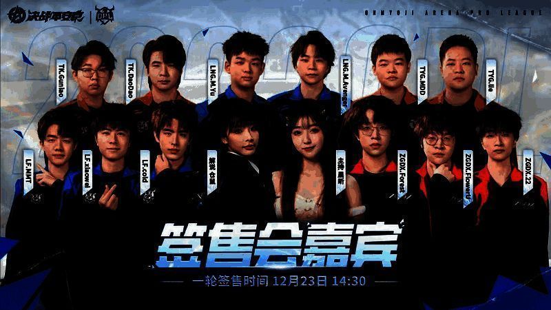 比赛现场互动摊位图片